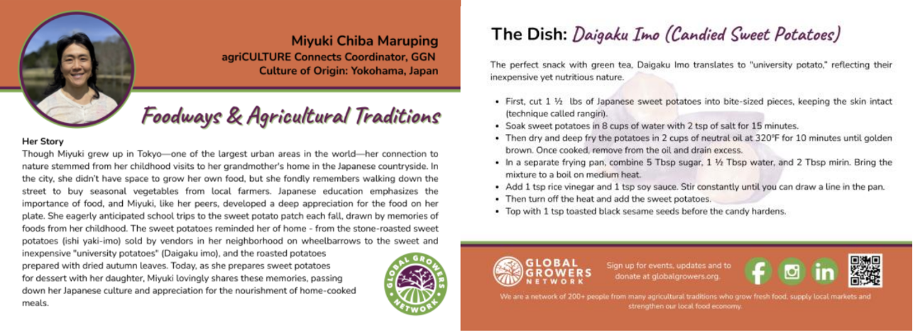Sample recipe card: Miyuki’s story and Diagaku Imo recipe